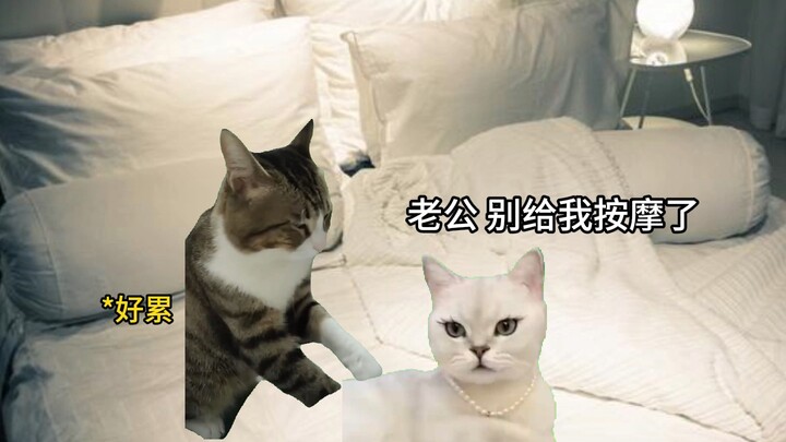 Saat 11-11, istri minta saya ambil paket