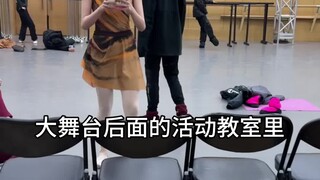 鞠躬了给您