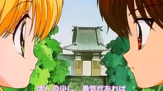 Daa daa daa tập 1 vietsub