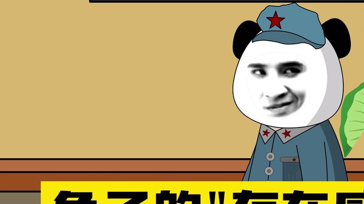 Sự thật thú vị về Blue Star: Điều gì sẽ xảy ra với Blue Star nếu con thỏ biến mất? Đọc lại và cười l