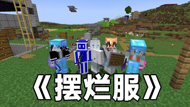 What Is Ultimate Torture?