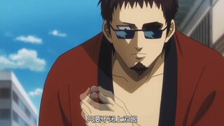 MADAO