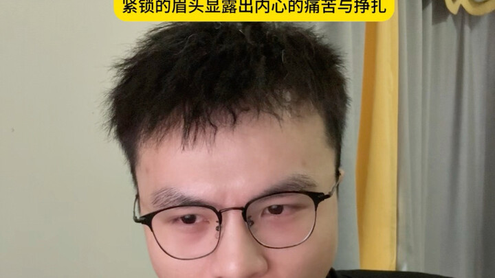 ทั้งหมดก็เพื่อชีวิต