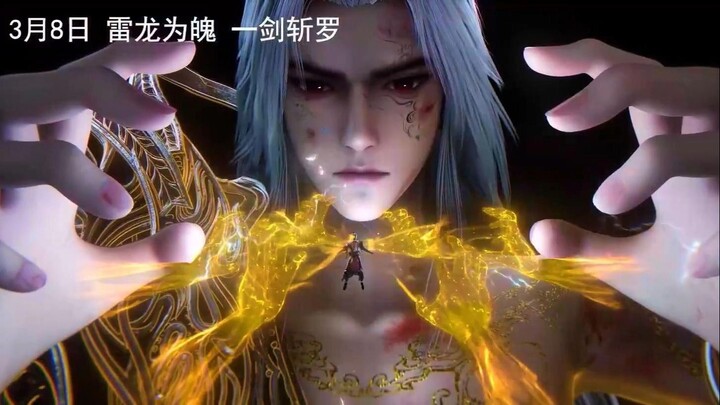 "Renegade Immortal" 8 Maret 26