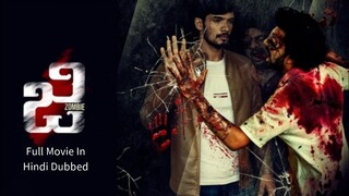 Zombie Ka Aatank ( G-Zombie) | Full Movie in Hindi Dubbed |
