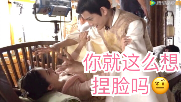 [The Romance of Chen Qianqian] Xiao Ding! Is that all you want to do—pinch Lu Si’s cheeks? | Watchin