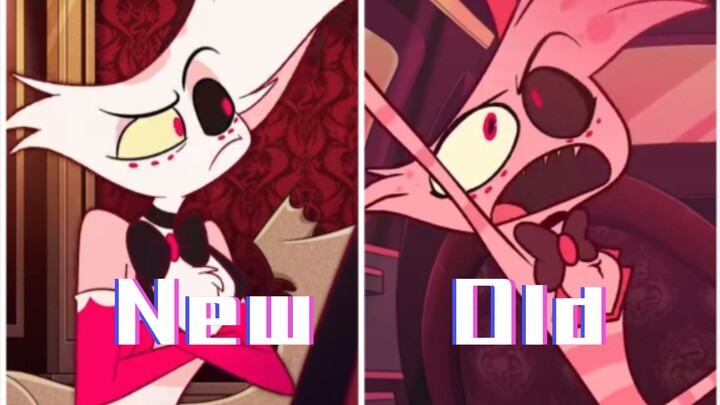 【地狱客栈新旧设对比】Angel dust