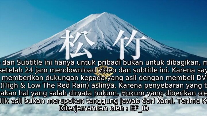 Nonton High & Low the Red Rain