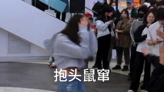 i人威丝极限为爱solo全曲《On My Youth》（肖俊位）｜随机舞蹈｜翻跳