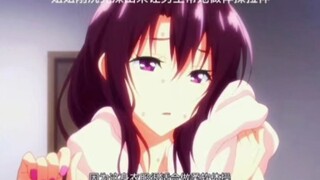 Anime Recommendations/Pure Love