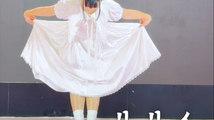 莉莉（リリィ）