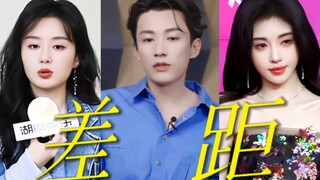 笑拥了!! 三个人的观念差距真的好大啊!! 果然演员和演员也是不同的，说真的作为演员，观众的评价还是要适当参考的，作品不是自己觉得好就叫好…