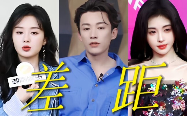 Hilarious! The gap in perspectives among these three is huge! As expected, actors are different from