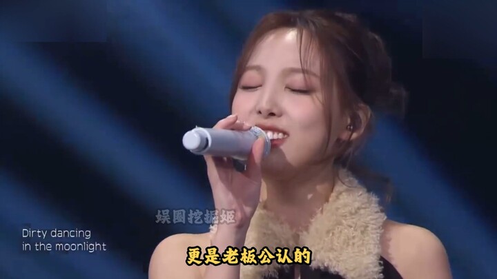 “ลินนาจอง” — ไอดอลหญิงตัวอย่างสุดคลาสสิก!!!