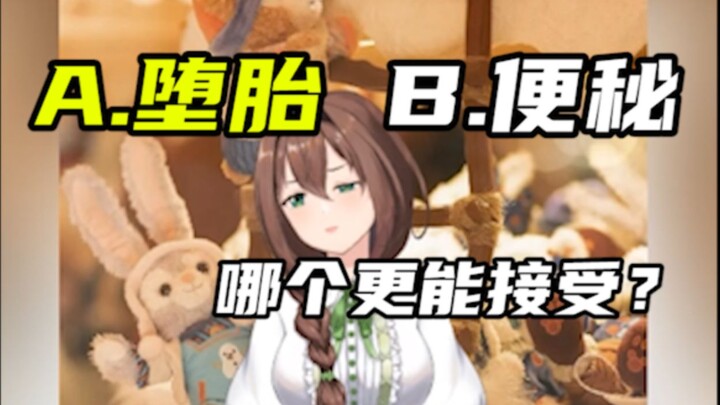 【文静】文静的性情是总喜欢折中的