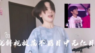 【EXO】สรุปและสอนเกี่ยวกับลักษณะนิสัยของผู้โชคดีที่ชอบบิดคอ (วิดีโอที่ไม่ตลกเลย)