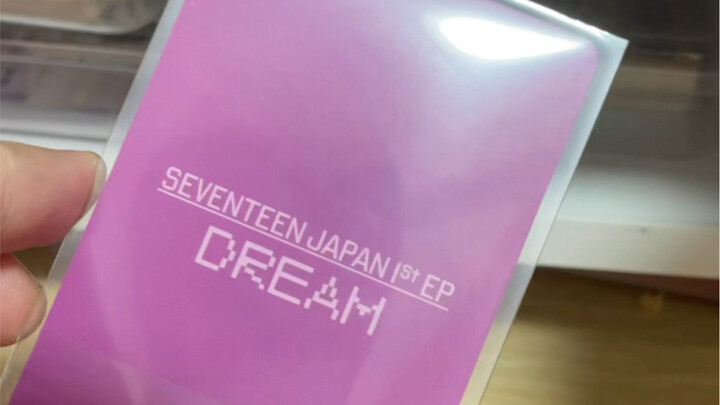 ฉันจะเสียใจมากถ้ามีใครยังไม่เคยเห็นการ์ดของซิ่วซิ่ว这张