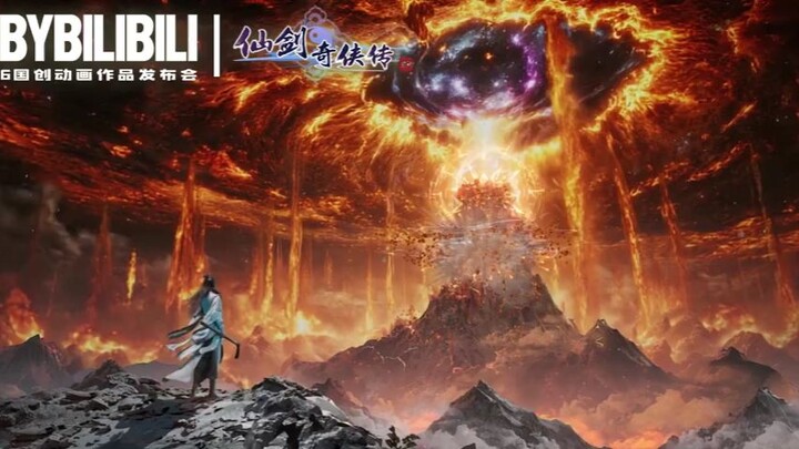 New Donghua Satu Studio Sama Donghua Soul Land ( Sword And Fairy 4 )