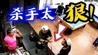 بينما نلعب البلياردو وندردش، تُرمى قنبلة يدوية بجوار القدم!