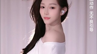 只要你开心，我能摇一年
