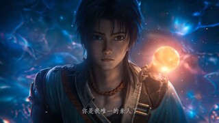 [PV S1]   Bringer 凡应(Fan Ying) | Same studio of Ling Cage