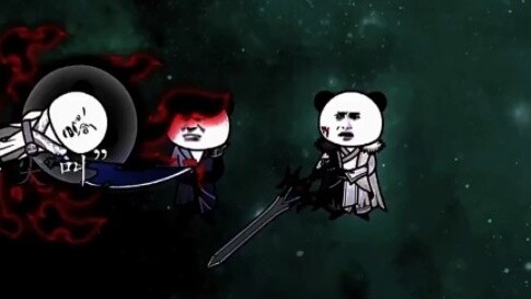 Sword.. Sword comes