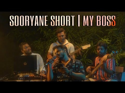 SOORYANE KAITHODAM | MY BOSS | SHORT