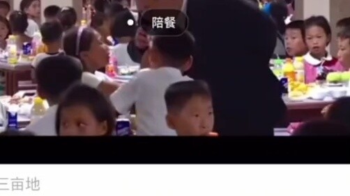 When you feel pressured by open classes, you might want to take a look at this teacher →