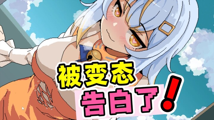 Apa yang harus dilakukan? Setelah jadi VTuber, malah dinyatakan cinta oleh sesama VTuber! [Kehidupan