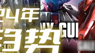 Who has the most rises in the hardest-hit areas? [24-year rubber price summary HG edition]