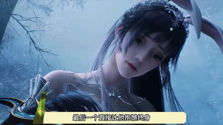 วิจารณ์เด็ด: ถังซานไม่ได้ดูดซับกู่จู๋มา 10 ปี ช่างน่าเสียดายเพียงใด