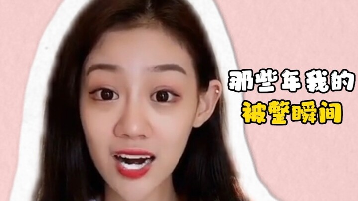 ยังมีคนใช้น้ำในชักโครกแปรงฟันอีกเหรอ?