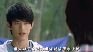 一个成熟的帝皇侠是不会被过去打败的！