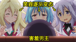 老婆为了得到我，居然对我下药？