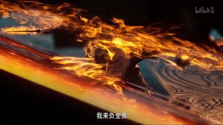 Tales Of Herding Gods Eps 60 PV
