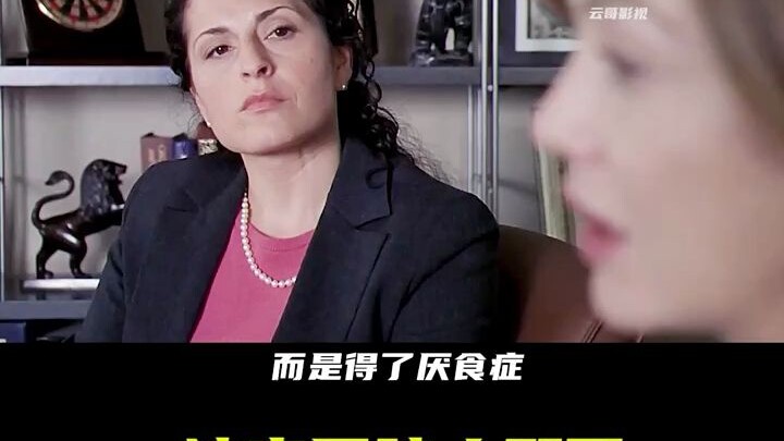 Rumah sakit ini benar-benar aneh, dalam sehari saja sudah terjadi dua insiden medis!