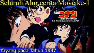 Seluruh Alur cerita Movie ke-1 Detektif Conan, The Time Bomb Skyscraper