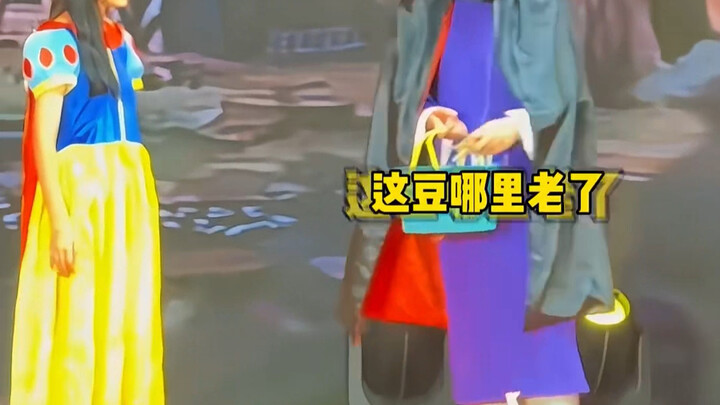 “University Student Play Performance: 2024 Year’s Top Memes Recap”