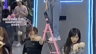 กระจกไอศกรีมเวอร์ชั่นเต็ม