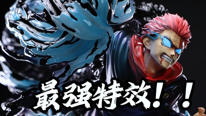 Ini... benarkah bisa dilakukan oleh figur?