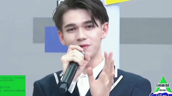 【Caelan Khánh Lân】Sao lại có em nhỏ mà ngay cả khi nói chuyện cũng đáng yêu đến thế nhỉ?