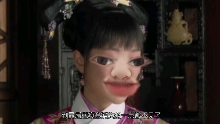 Bahas aja nih, nggak bikin kesel si An Lingrong ini?