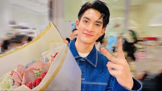 คู่ชีวิต วิน เอิร์ท