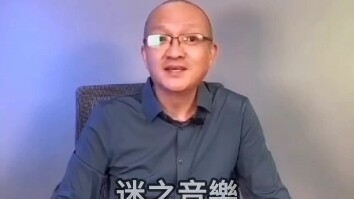 พูดภาษาอังกฤษแบบนี้น่ารักกว่า (ย้อนเก็บตอน)