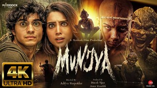 Munjya | Tamil Dubbed Full Movie | Tamil Full Movie