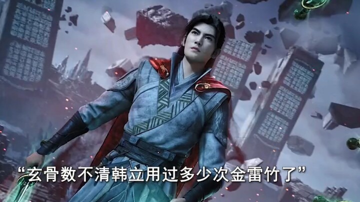 "Han Lao Mo is a wholesaler of Golden Thunder Bamboo. How could he possibly use up all his flying sw