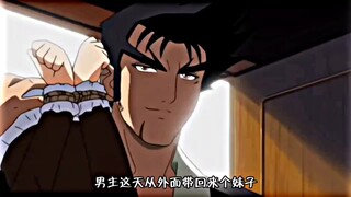 Anime Recommendations