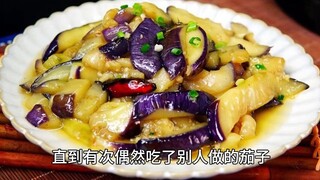 Saya kira itu anoreksia, tapi ternyata saya kurang pandai memasak, KFC langsung menyembuhkan anoreks