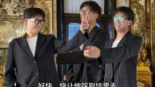 《被资本做局了》