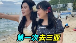 Chị ơi, đừng làm thế, trông chị hơi đáng sợ đấy.